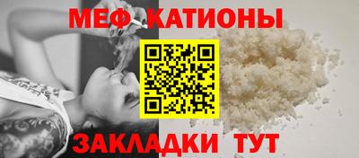 ALPHA PVP Кунгур