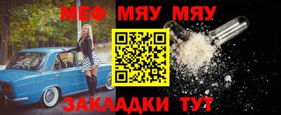 трава Кулебаки