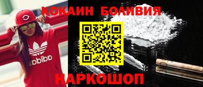 а пвп мука Кумертау