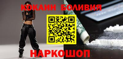 а пвп мука Кумертау