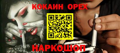 трава Кулебаки