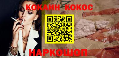 а пвп мука Кумертау