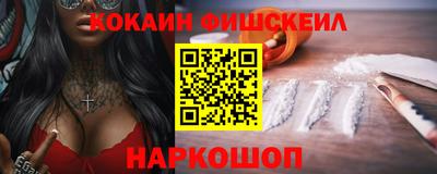 эйфоретик Ликино-Дулёво