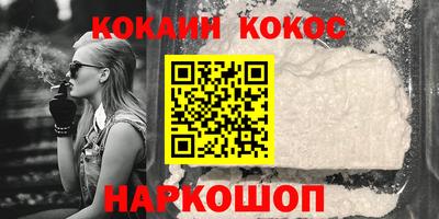 MDMA Premium VHQ Лесосибирск
