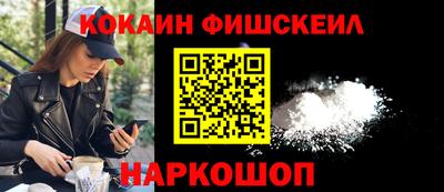 ALPHA PVP Кунгур