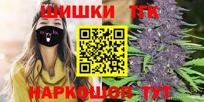 трава Кулебаки