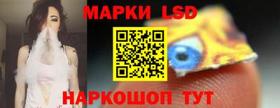 трава Кулебаки