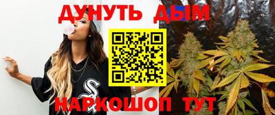 трава Кулебаки