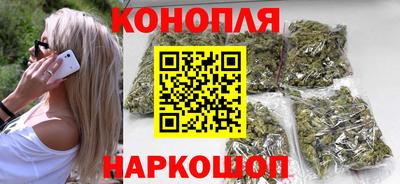 трава Кулебаки