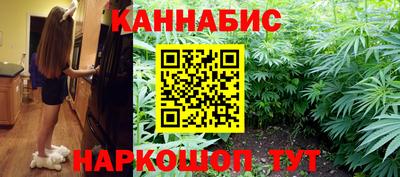 а пвп мука Кумертау