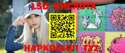трава Кулебаки