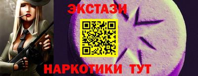 а пвп мука Кумертау