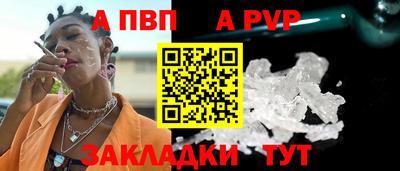 трава Кулебаки