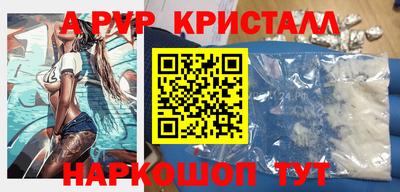 трава Кулебаки