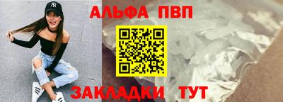 трава Кулебаки