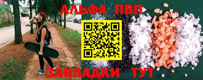 трава Кулебаки