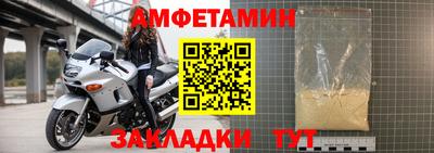 трава Кулебаки