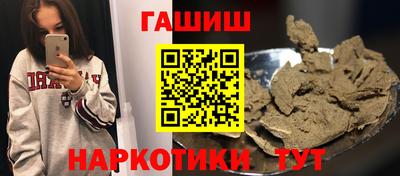 трава Кулебаки