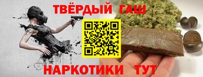 трава Кулебаки