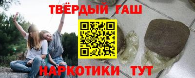 а пвп мука Кумертау