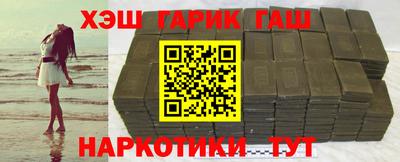 метадон Ливны