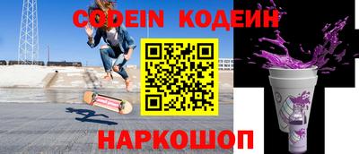 ALPHA PVP Кунгур