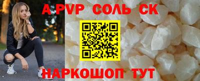 трава Кулебаки