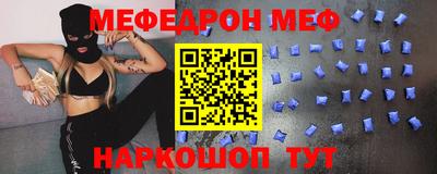 трава Кулебаки